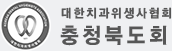 푸터로고